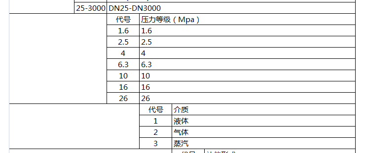 1-1FR2150Z8.jpg