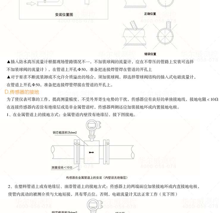 1-1G113160Q5.jpg