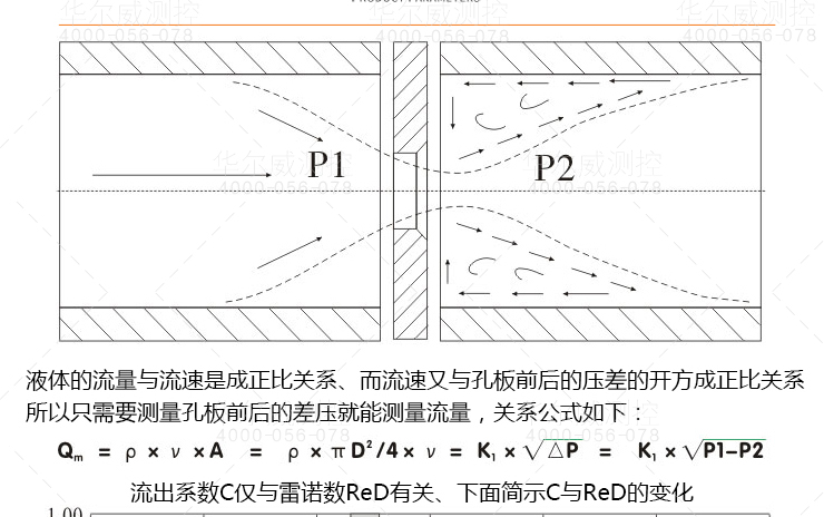 1-1FR4153615-55.jpg