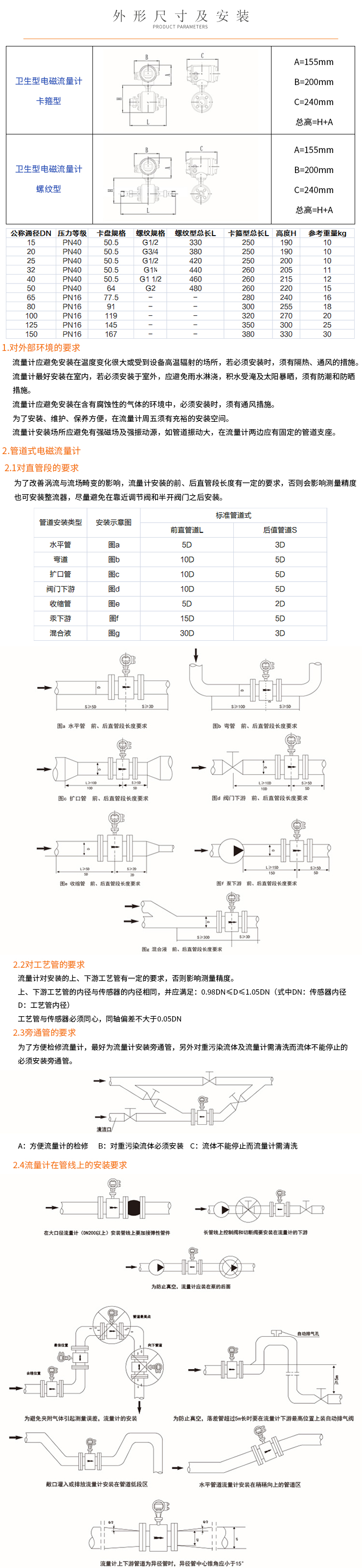 1-1Z4151I141N5.jpg